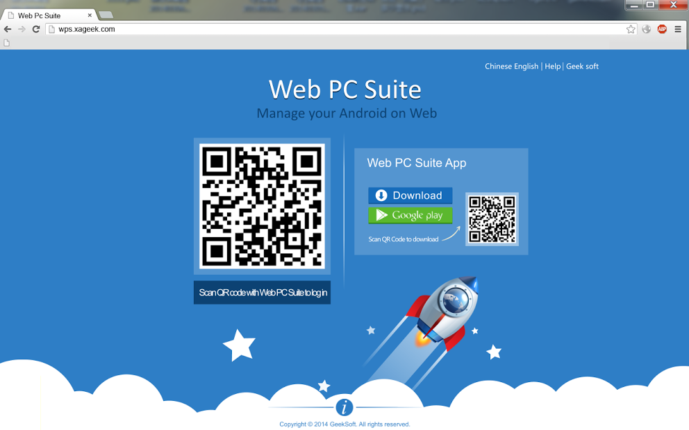 Android Mobiles Pc Suite